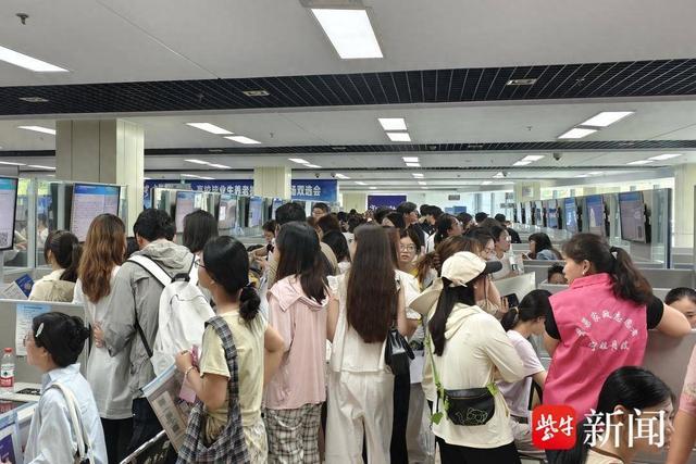 招聘会_江苏高校毕业生就业_南京养老护理专业招聘会