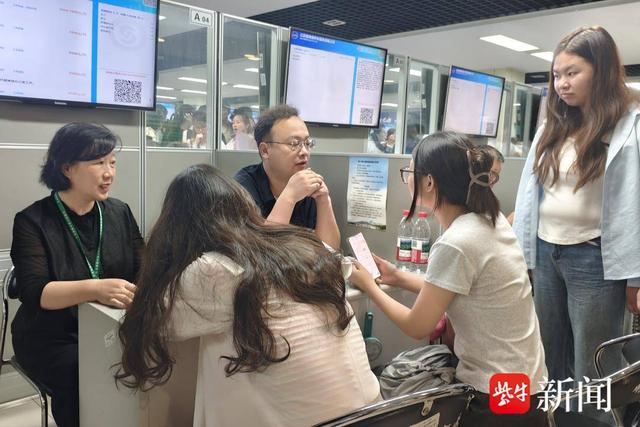 江苏高校毕业生就业_南京养老护理专业招聘会_招聘会