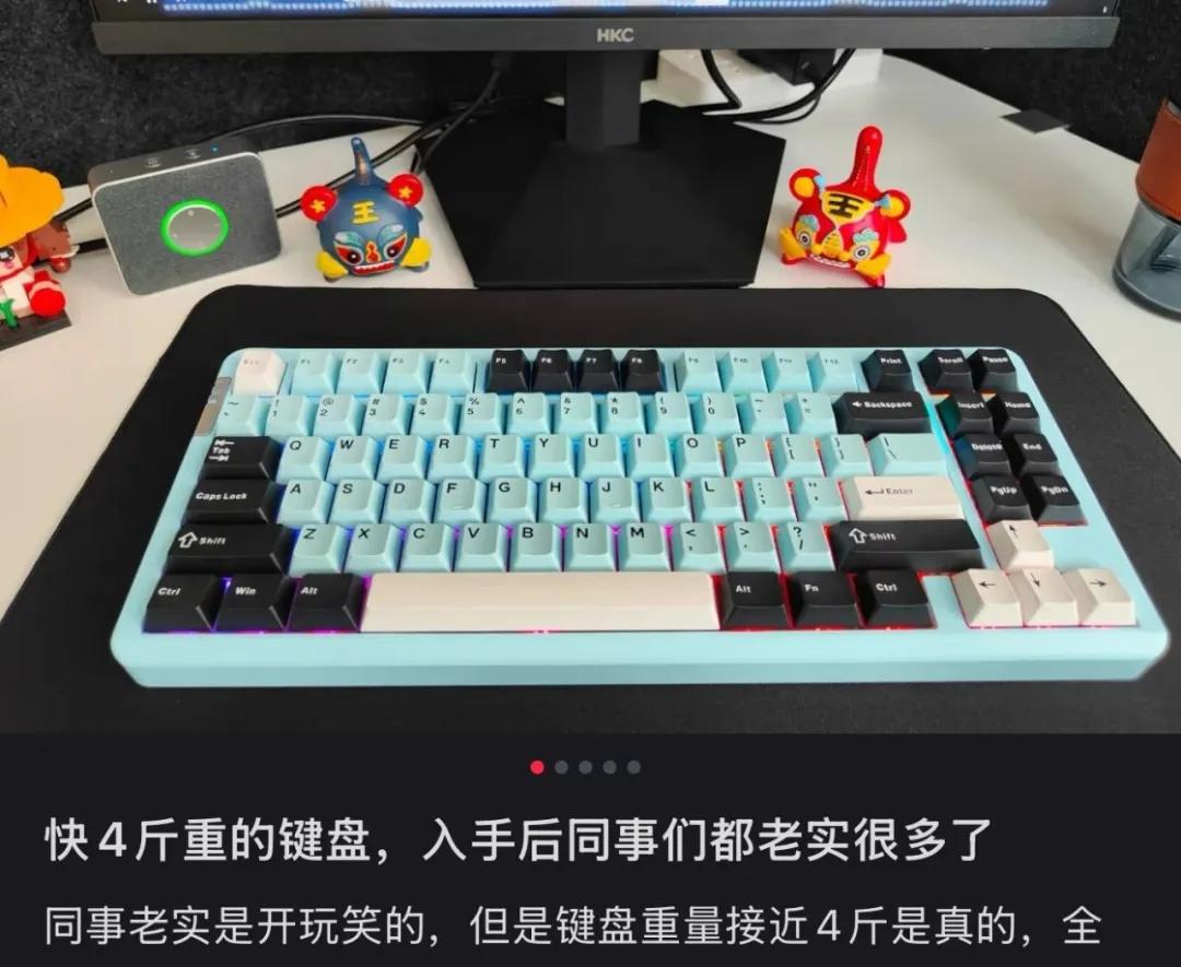 图源小红书用户@小树熊