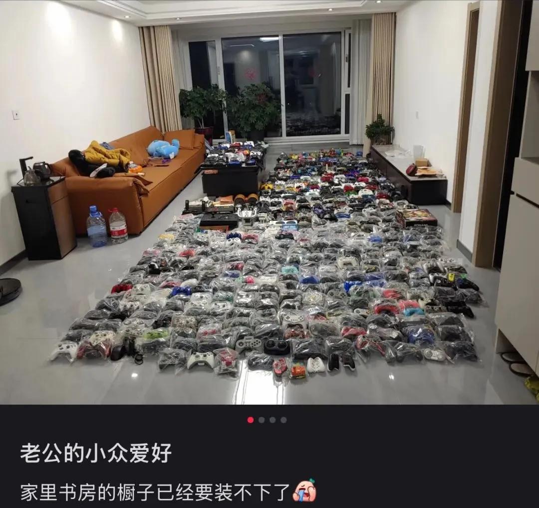 图源小红书用户@裤衩卡卡