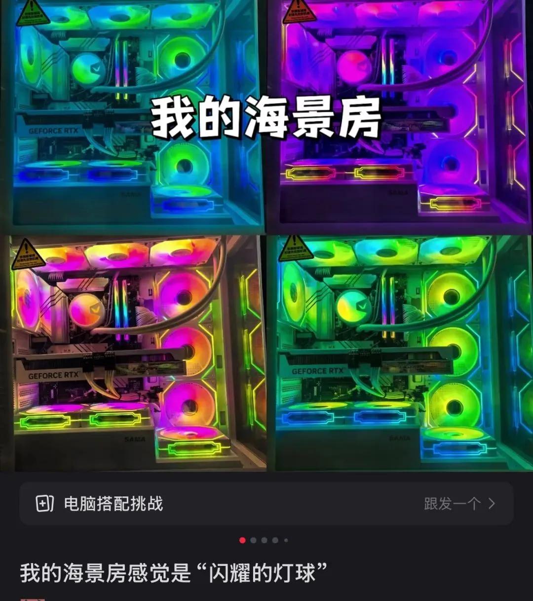 图源小红书用户@月关的日常