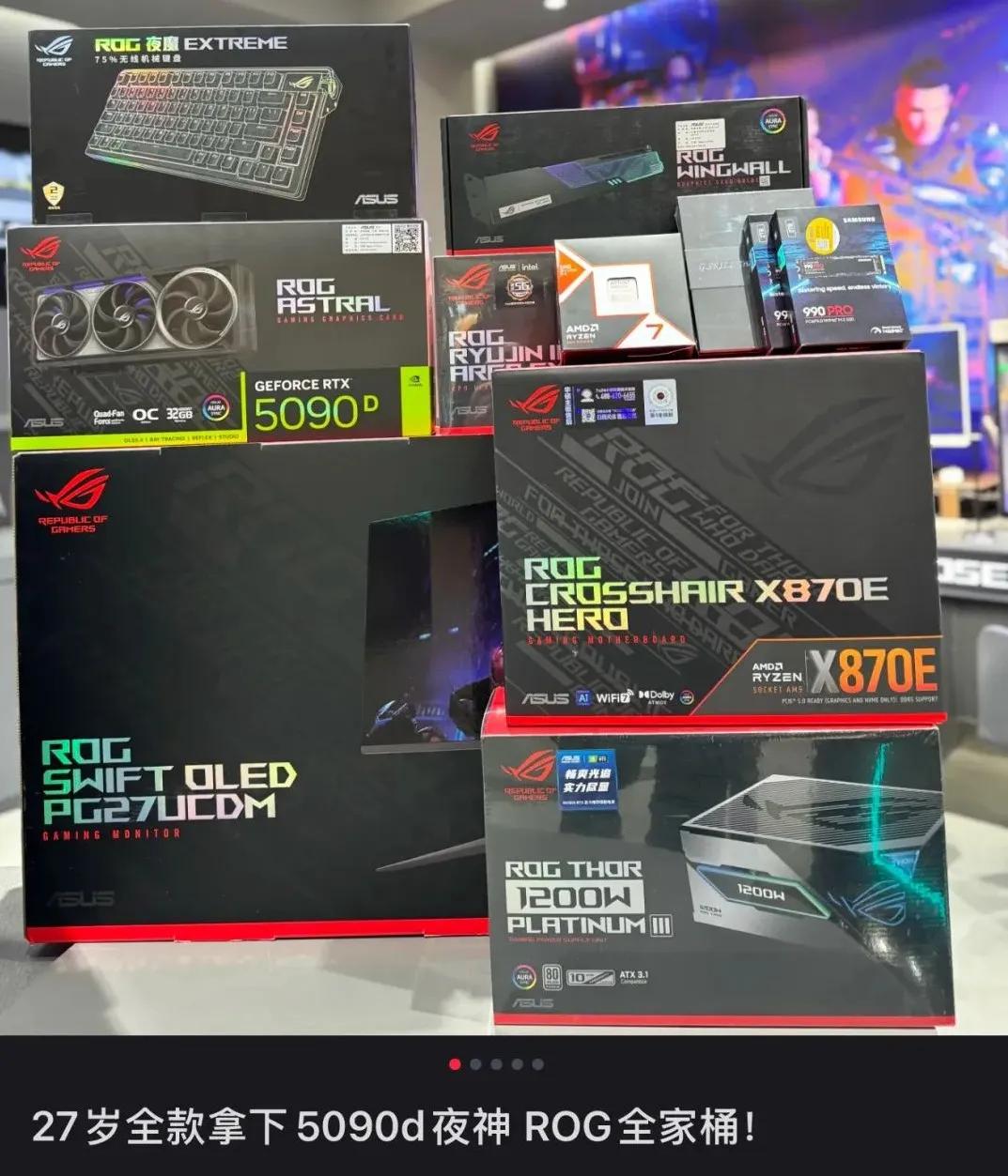 图源小红书用户@爱骑车的小舒