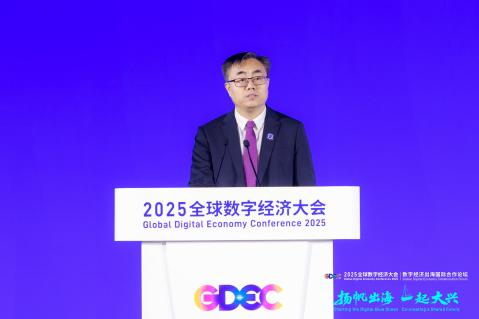 许心超致辞。主办方供图