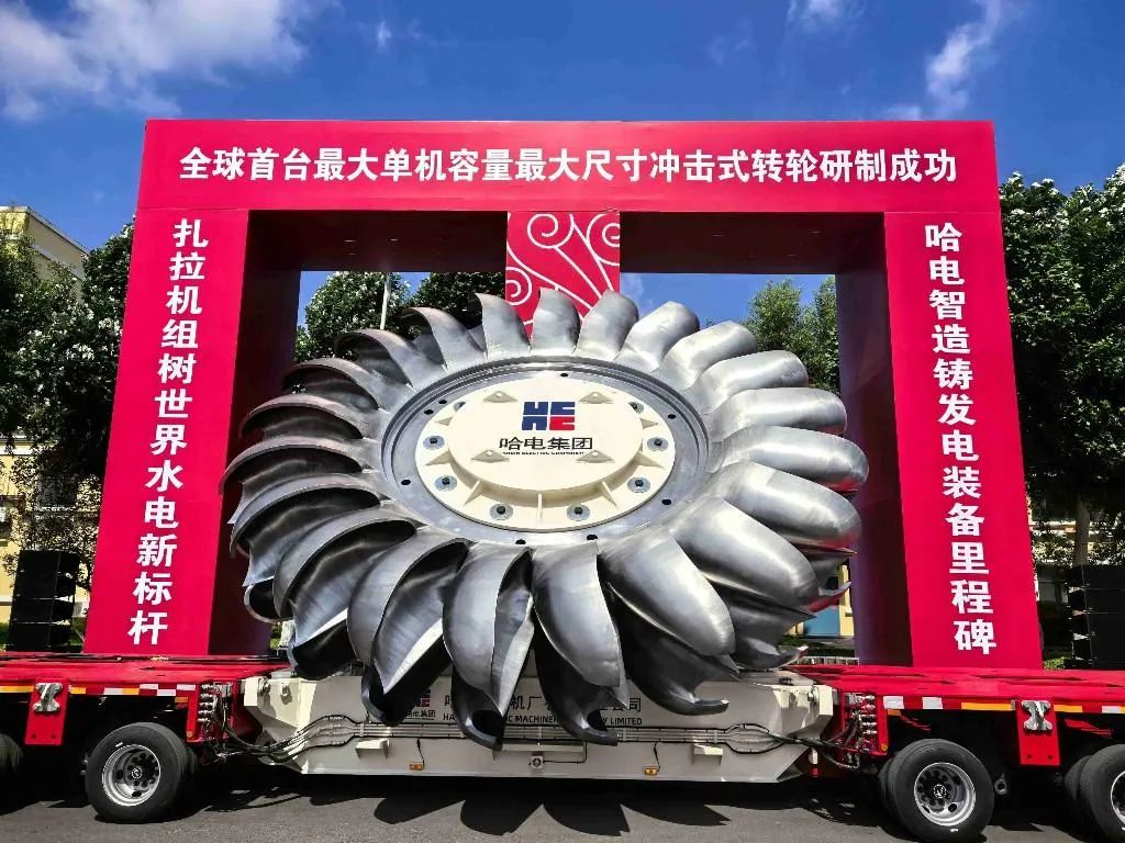 科技日报记者 李丽云 摄