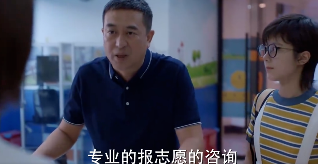 《少年派》剧照