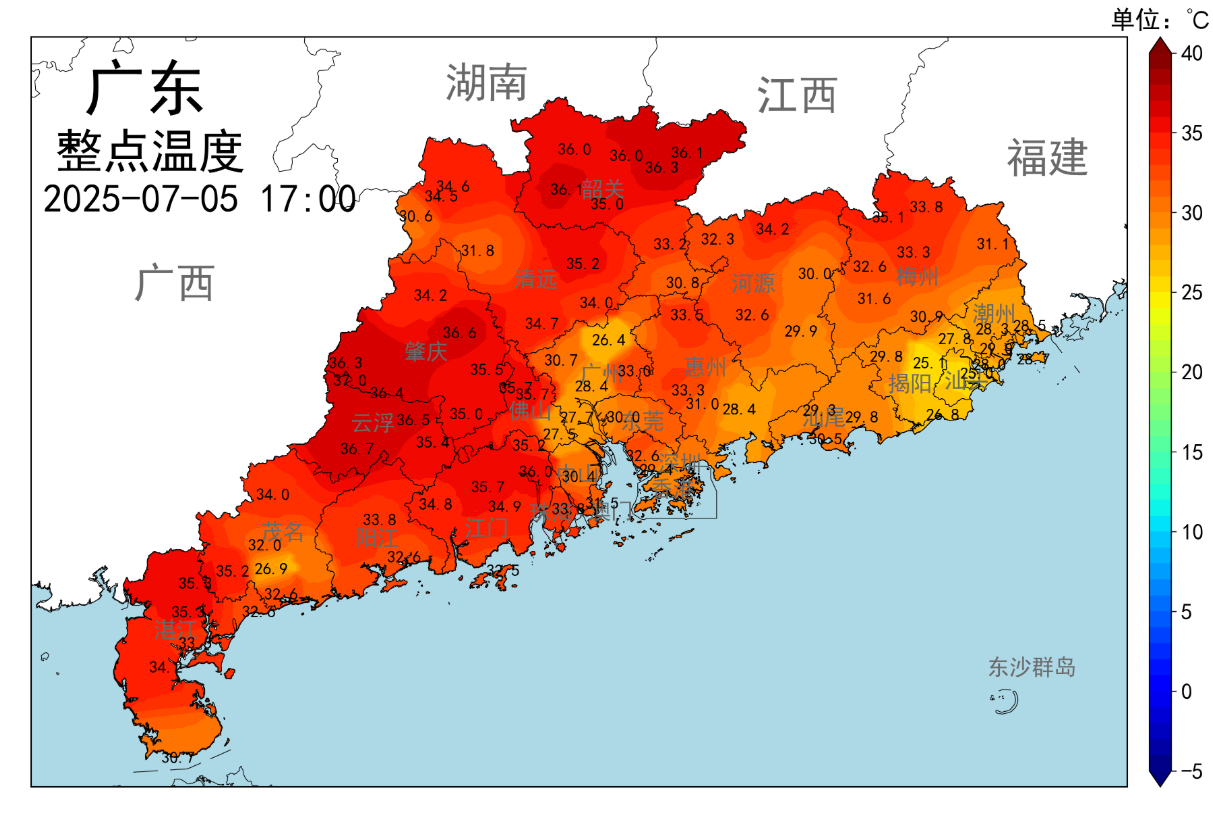 广东最高温继续超37℃,“高温+雷雨”的节奏持续 | 天气早知道|高温|广东省|雷雨|台风|丹娜_新浪新闻
