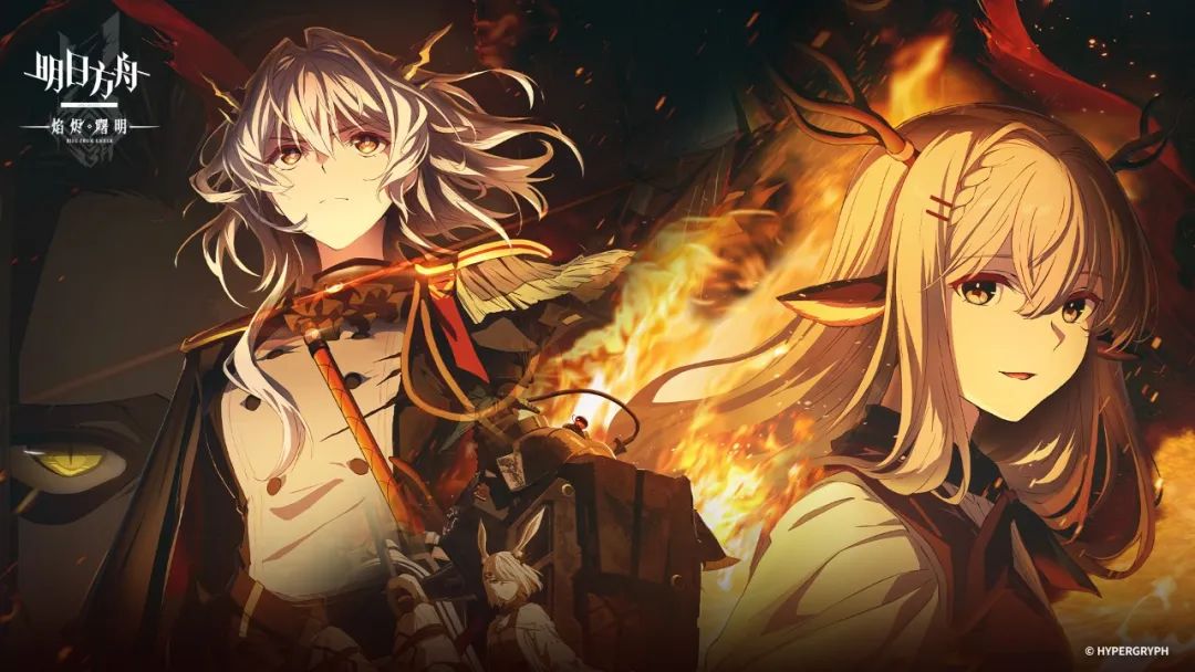 时间跨度极大的整合运动，也一直是舟学家的重要研究方向