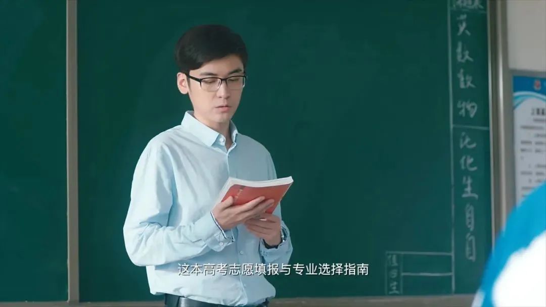 《你好，旧时光》剧照