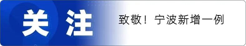 着手 财联社