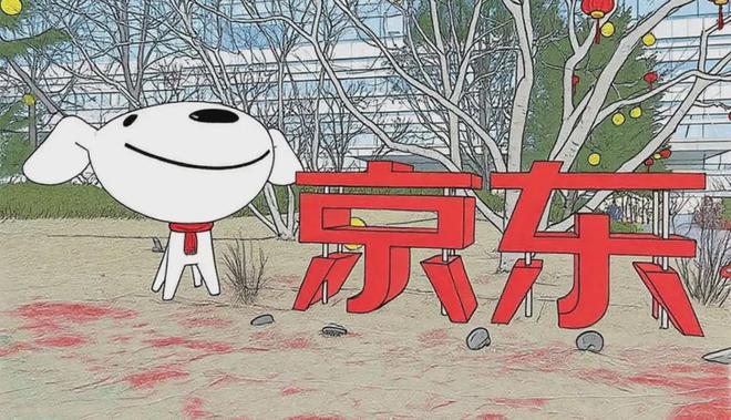 消费金融遇冷?京东偏要进场