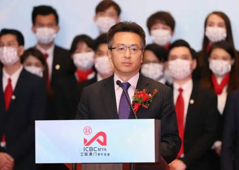 ▲工银澳门原董事长姜壹盛