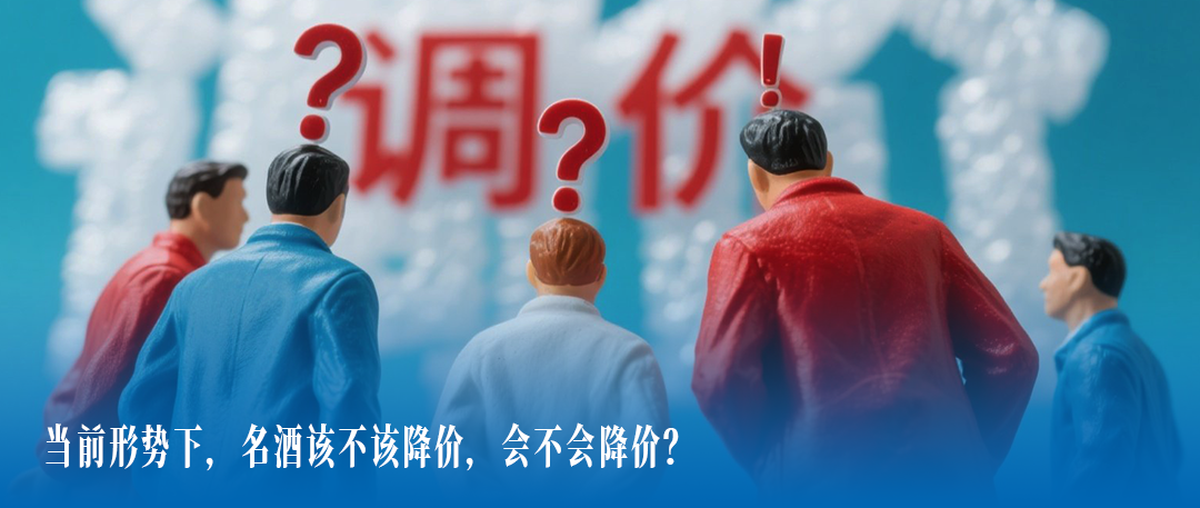 本文于云酒头条首发，欢迎授权转载