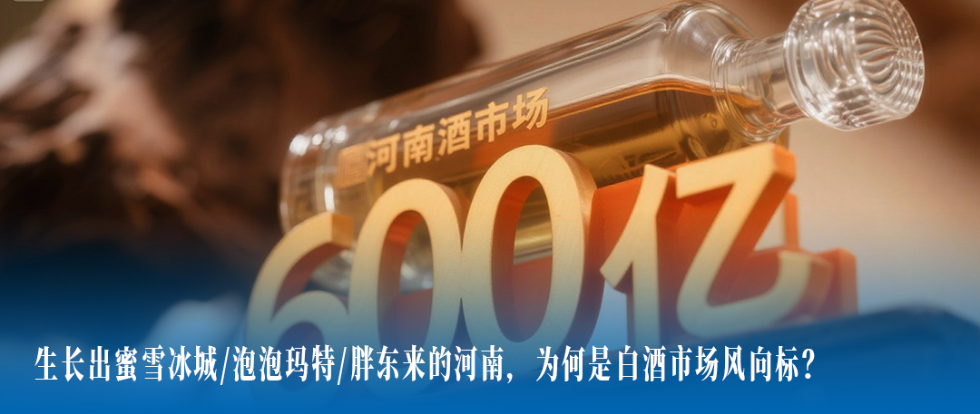 本文于云酒头条首发，欢迎授权转载