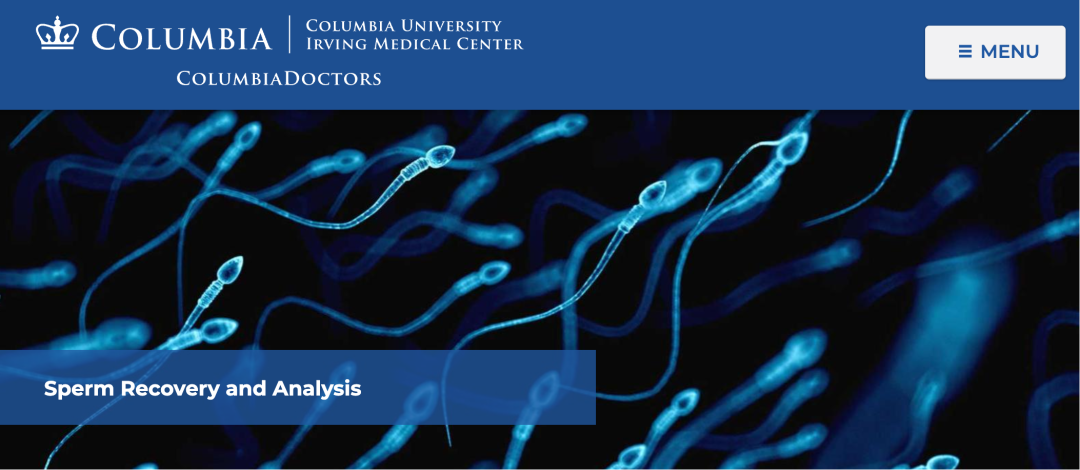 哥伦比亚大学Sperm Tracking and Recovery项目
