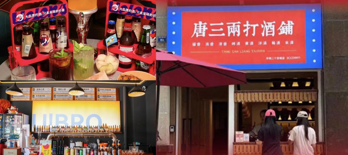 图片源头:各官方公众号