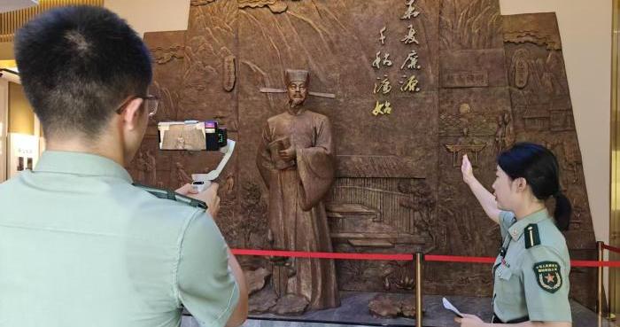 军校直播多地“廉”动,引网友围观点赞超6万