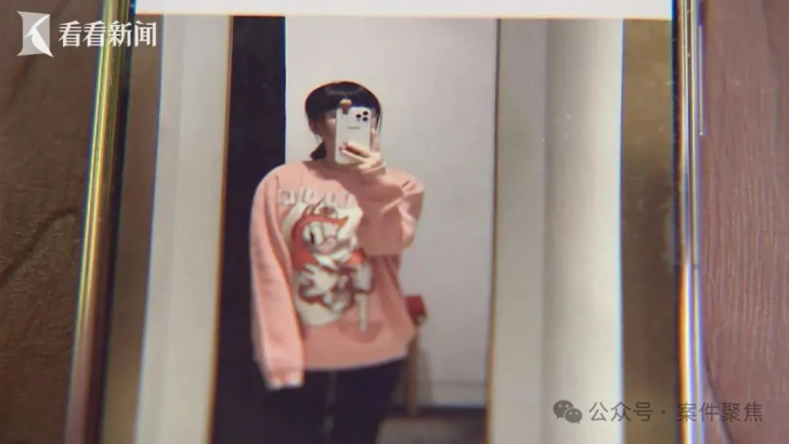 ▲来源:案件聚焦