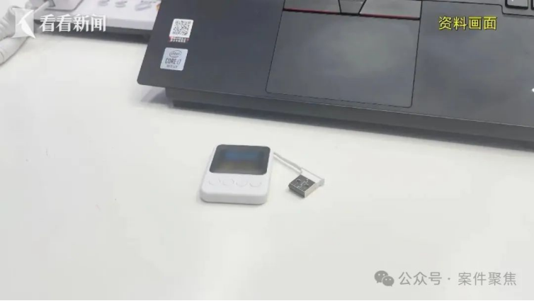 ▲来源:案件聚焦