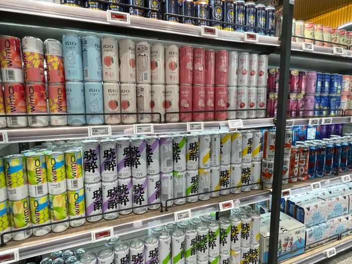图片源头:酒讯念祎/摄