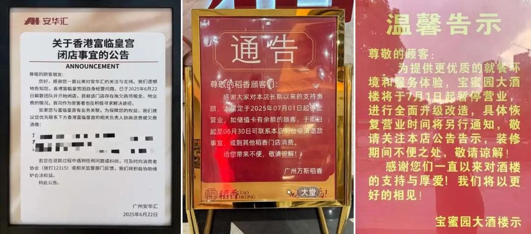 图源：大众点评