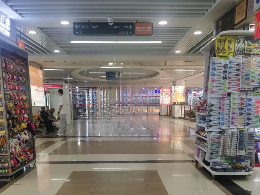 义乌国际商贸城 图/21世纪经济报道