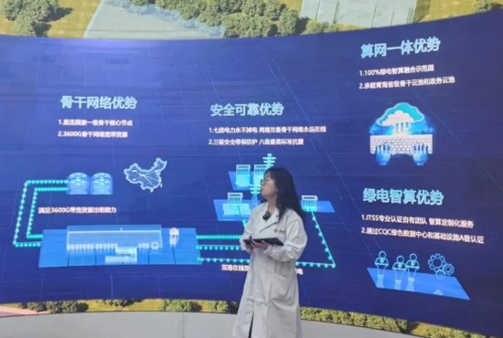 风、光、冷、算在这里完美协奏。