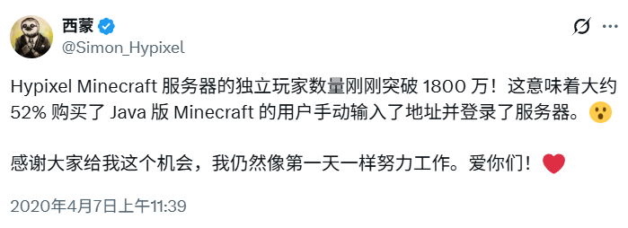 国内也将其叫做“嗨皮咳嗽服务器”