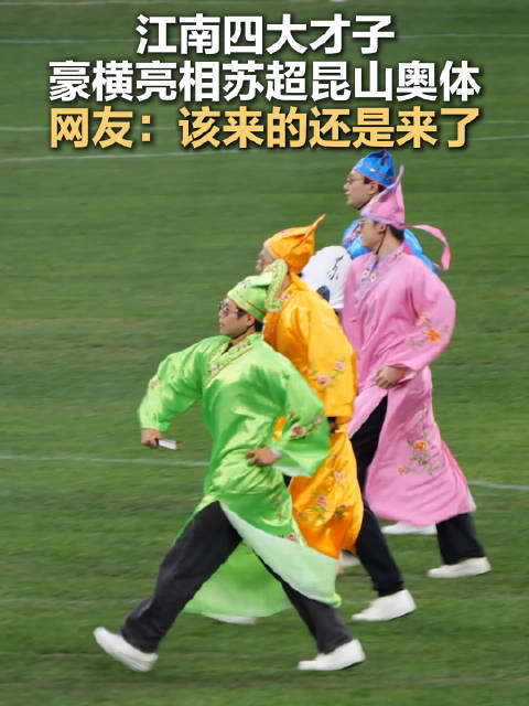 四大才子,有一个是凑数的?|吴中|徐祯卿|才子_新浪新闻