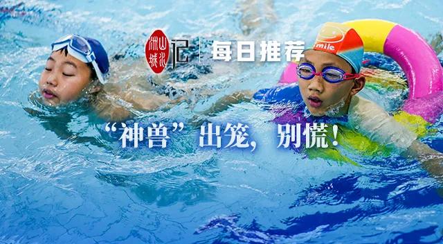 每天早餐加一物，全身炎症、癌症风险都降低！赶紧告诉家人！