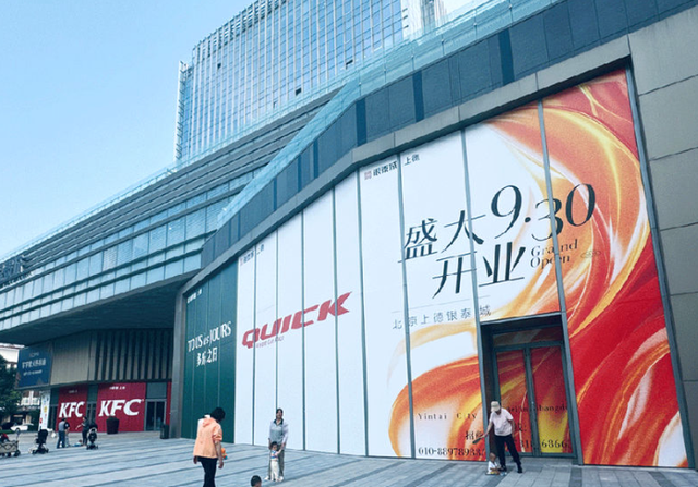资料图片