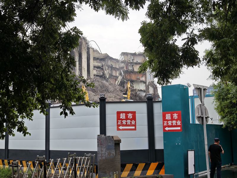 北京汤克伦医院的Chong Wenman校园的东部地区将在