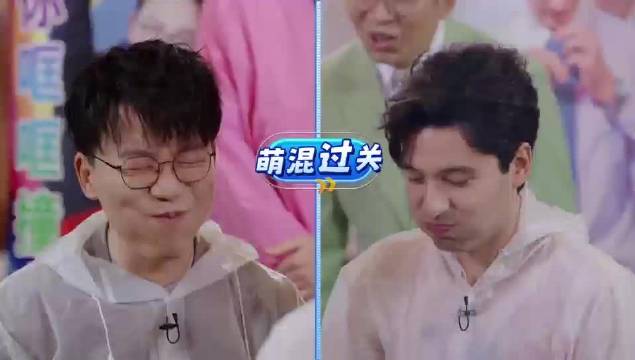 杨迪自叹四十岁仍在综艺搞笑,大左称其天选综艺人|杨迪|大左_新浪新闻