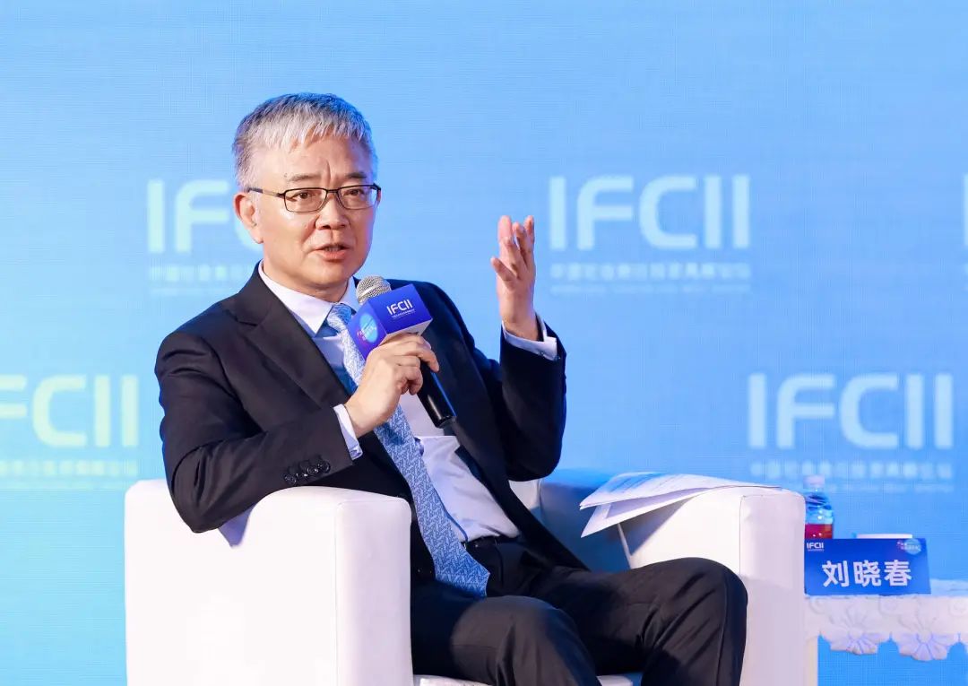 刘晓春：稳定币“支付即结算”是错误的命题