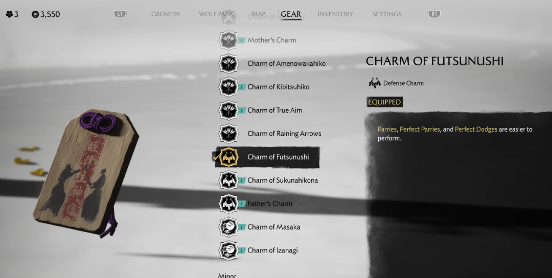 效果各异的护符