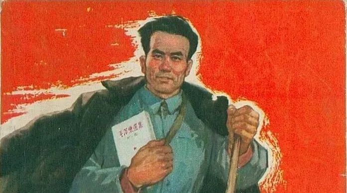 什么是“同志”?