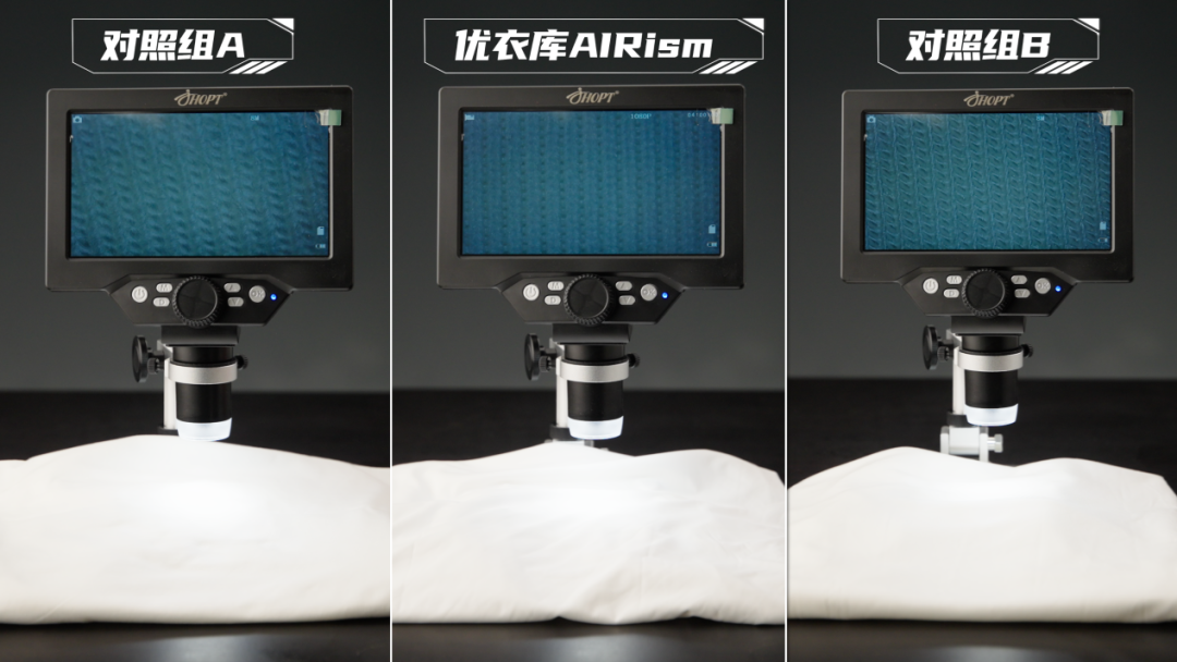 （对照组A：某国产品牌“凉皮”；实验组：AIRism空气衣；对照组B：某天然品牌打底衣）