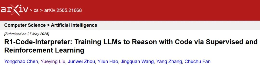 图丨相关论文（来源：arXiv） 