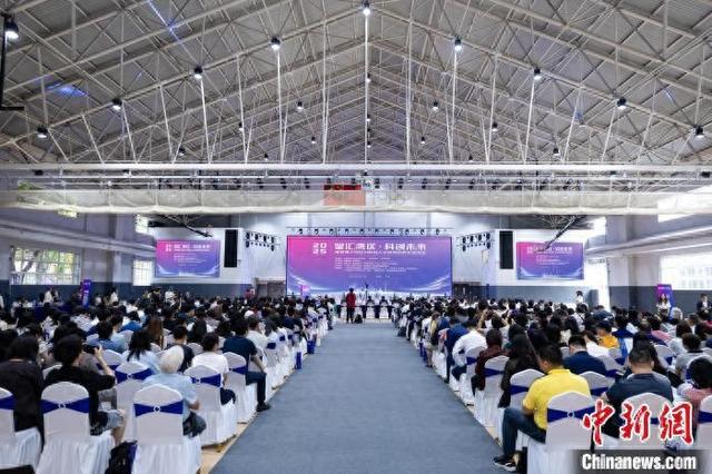 2025粤港澳大湾区AI科创人才协同培养交流活动在广州举办。主办方 供图