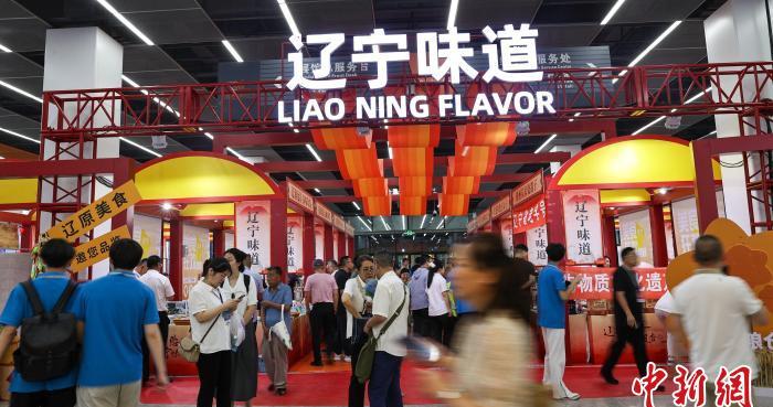 第七届中国粮食交易大会:拥抱科技 解锁智慧“粮”方