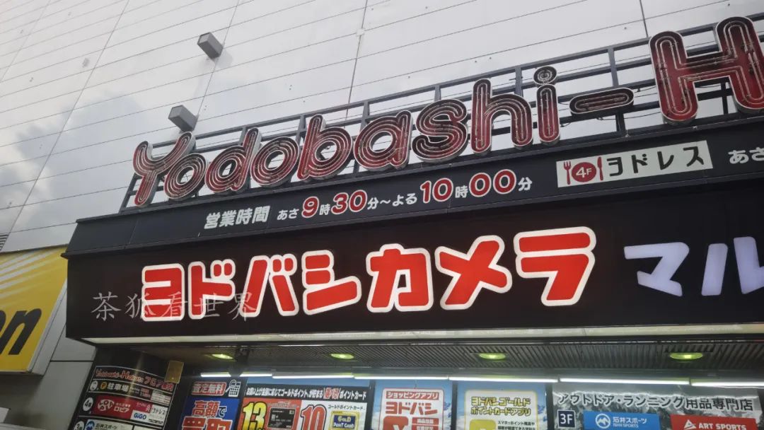 坚守初心使命 赓续红色血脉