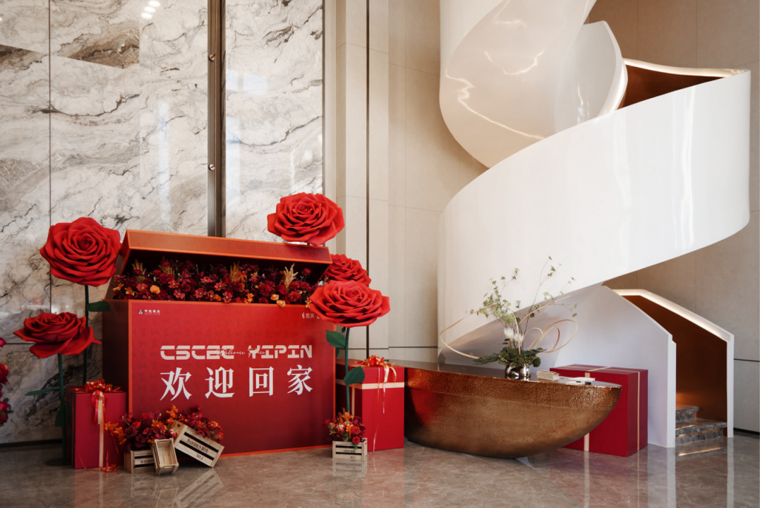 中建壹品南滨星光城,缔造重庆“好房子”新标准|重庆市_新浪财经_新浪网