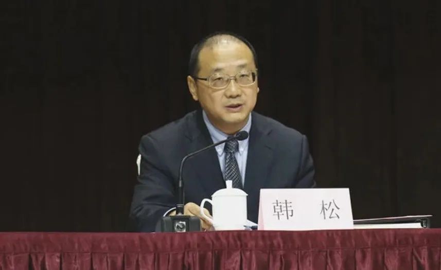 西安市人大常委会党组书记、主任韩松被查！