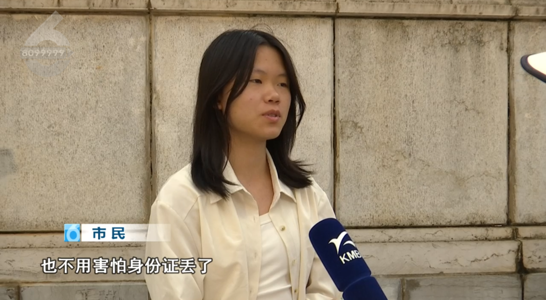 来源：8099999街头巷尾