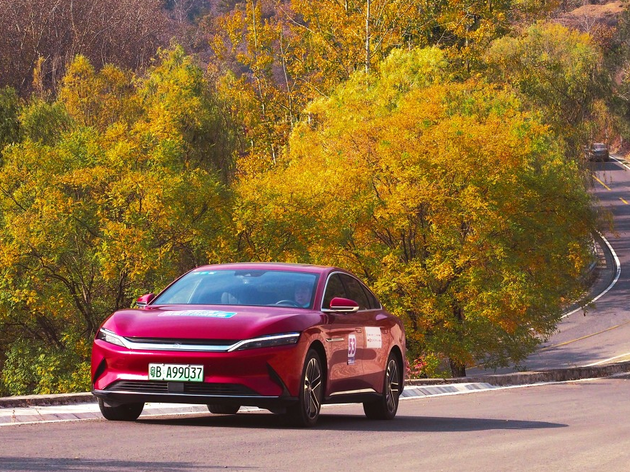 反内卷政策推动汽车行业格局进一步优化，智能车ETF泰康(159720)捕捉智驾全产业链红利，近3月新增规模居可比基金第一