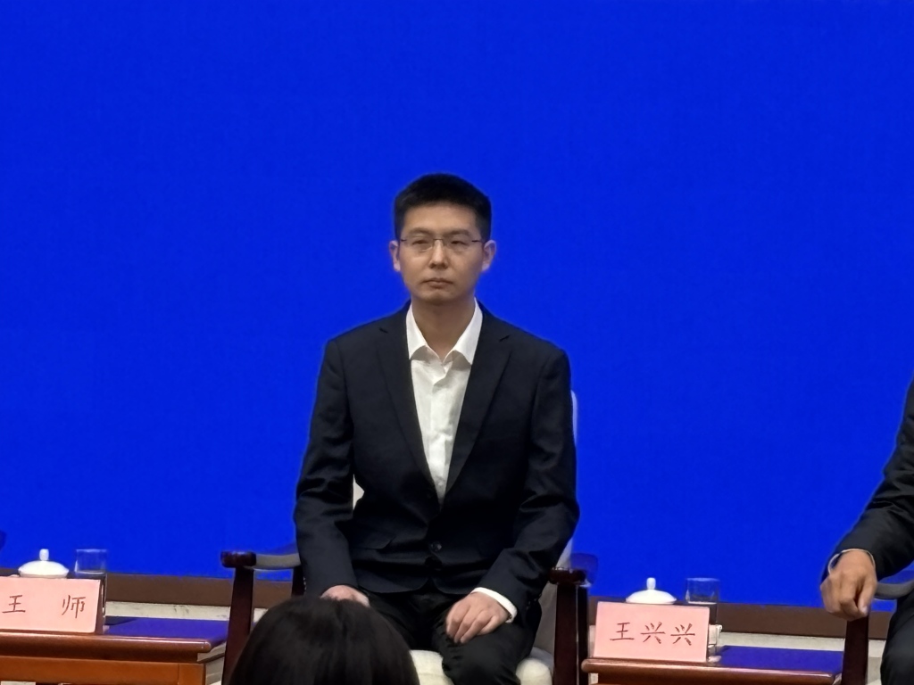 王兴兴出席发布会现场。澎湃新闻记者 赵利新 图