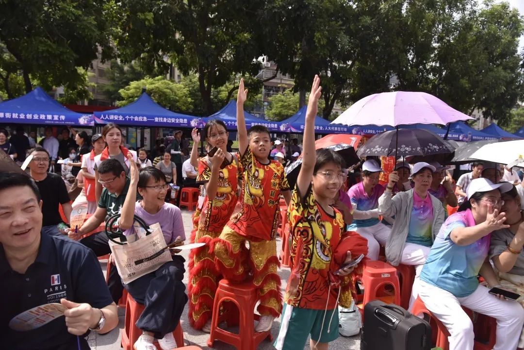 十五运知识互动问答