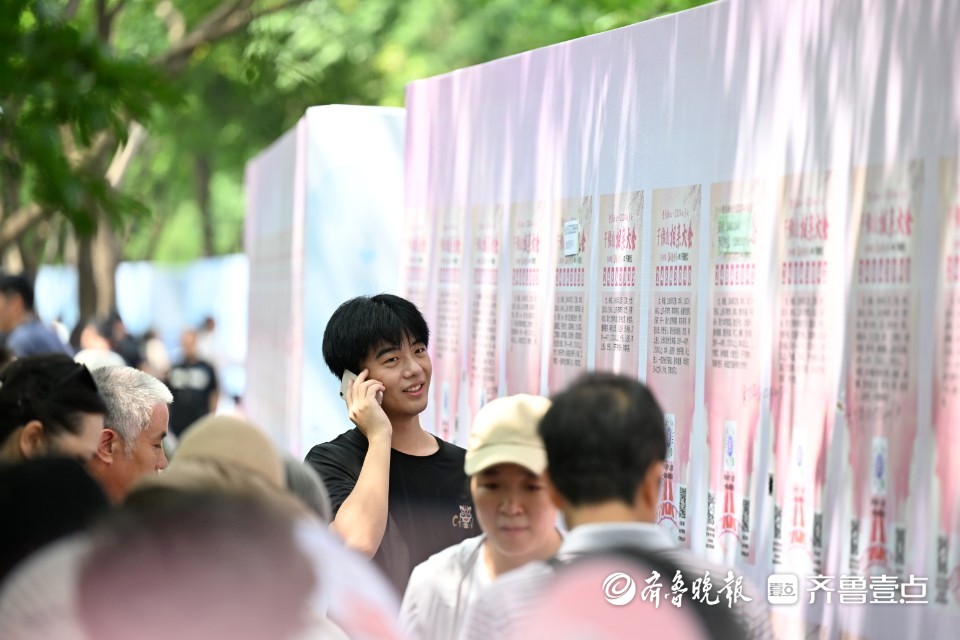 七夕千佛山相亲大会报名开始啦!VIP嘉宾C位以待等你来|二维码|齐鲁|单身|相亲会|出入证_新浪新闻