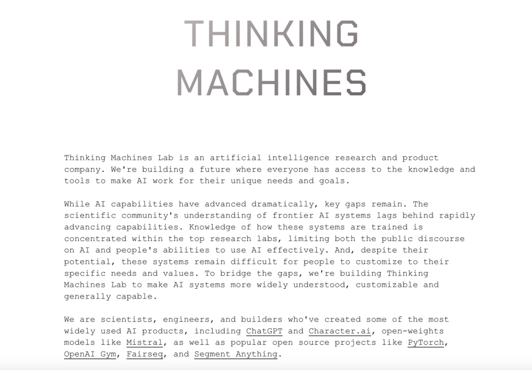 图丨 Thinking Machines Lab 官网（来源：X）