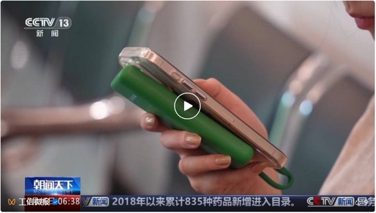 采访中，部分消费者表示，自从民航局禁止旅客携带无3C标识充电宝乘坐境内航班后，他们计划购买符合新规的产品。