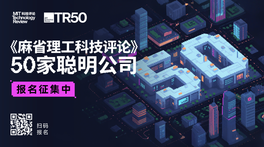 40余名科学家罕见联合撰文：AI已能使用人类语言模拟思考，监控AI推理仅剩短暂窗口